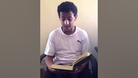 بدر فهد - مسابقة القارئ العالمي