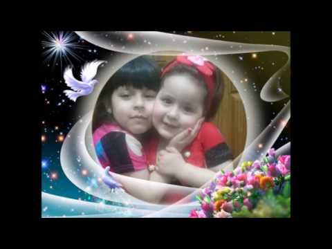 ريماس احمد العتوم