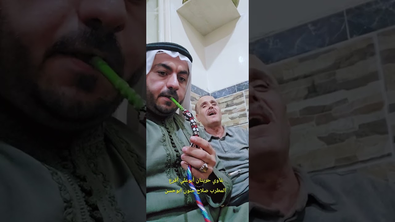 طرب حلبي موال سبعاوي المطرب صلاح حنون ابوحسن صفحة غاوي حريتان أبوعلي أقرع 