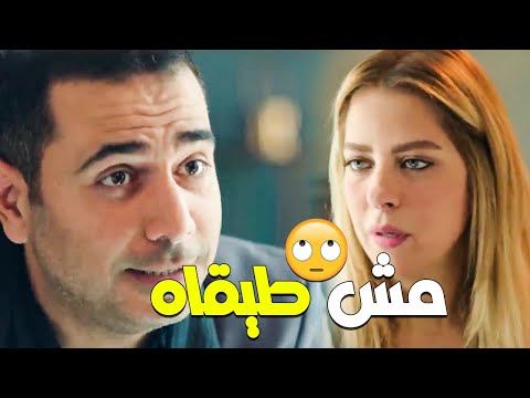 لما الاهتمام يجيلك من الشخص الغلط