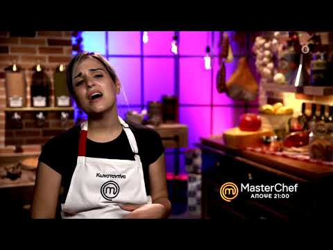 MasterChef 5 - trailer Δευτέρα 22.3.2021