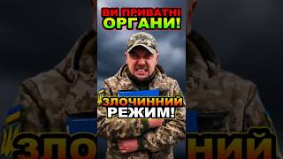 Водій звинувачує ТЦК у беззаконні. Хто правий?