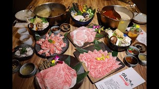 金門火鍋『恆旨味屋日式鍋物』 