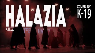 [DRAGON BATTLE] ATEEZ(에이티즈) - 'HALAZIA' (dance cover by K-19)