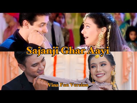 SAJANJI GHAR AAYI - VINA FAN PARODI - SALMAN KHAN KAJOL SHAH RUKH KHAN