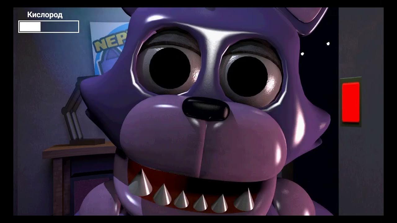 Нептуны fnaf play. Нептун пять ночей с Нептуном. Нептун игра ФНАФ. Тхе Нептун ФНАФ. АНИМАТРОНИК Нептун.