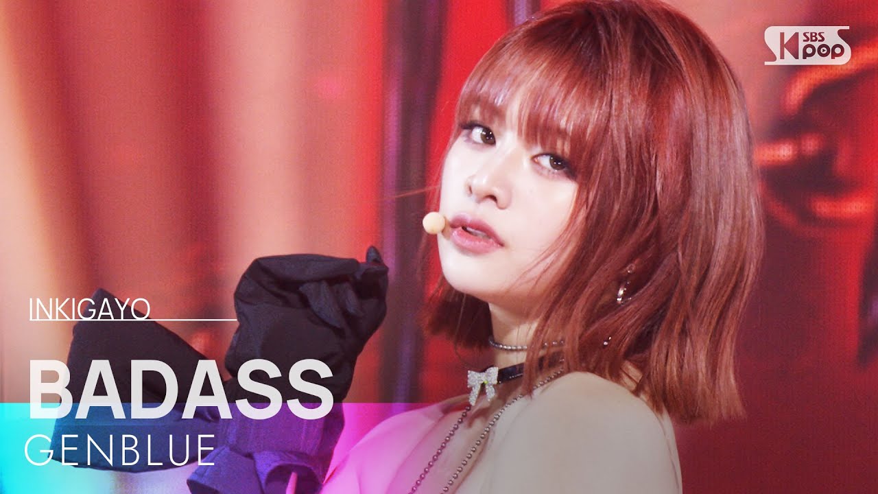BADASS - GENBLUE | SBS 250928 방송
