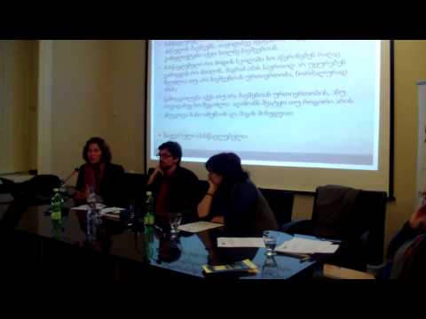 დისკუსია თემაზე   ძალადობის შემთხვევების მიმოხილვა სკოლაში ნაწ  1