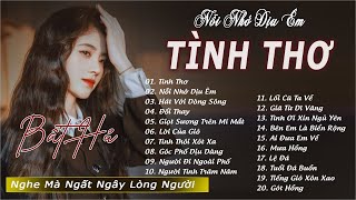 Nhạc Lofi 8x9x - Nhạc Xưa Chill Nhẹ Nhàng - Top Nhạc Trẻ Xưa Hot TikTok ♫ Nhạc Chill Hot TikTok 2024