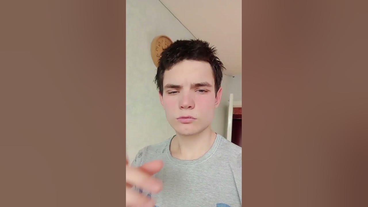 яху - YouTube