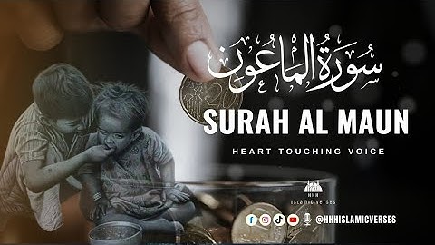Small Acts, Big Reward: Charity & Kindness | Surah Al-Maun (سورة الماعون) with Translation