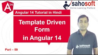 Template Driven Form in Angular 14 | Forms | Angular 14 Tutorial in Hindi