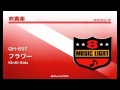 《吹奏楽ヒット》フラワー/KInKi Kids