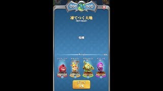 Appliv Games -【攻略】『レジェンド・オブ・ソルガード』ステージ62 screenshot 2