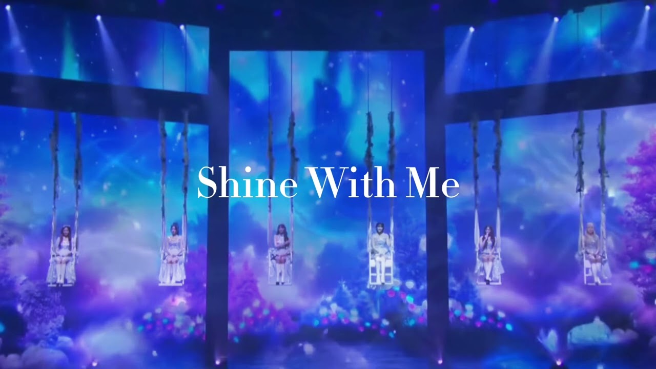 ［IVE］Shine With Me    立体音響
