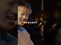 笑わせんなボケ!/ 寿君 vs NidraAssassin #shorts #ショート