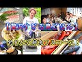 【島の食卓】小笠原諸島で釣りたての魚をフルコースで堪能!母島の贅沢な離島ごはん!