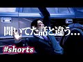 聞いてた話と違う…【龍が如く5】#shorts
