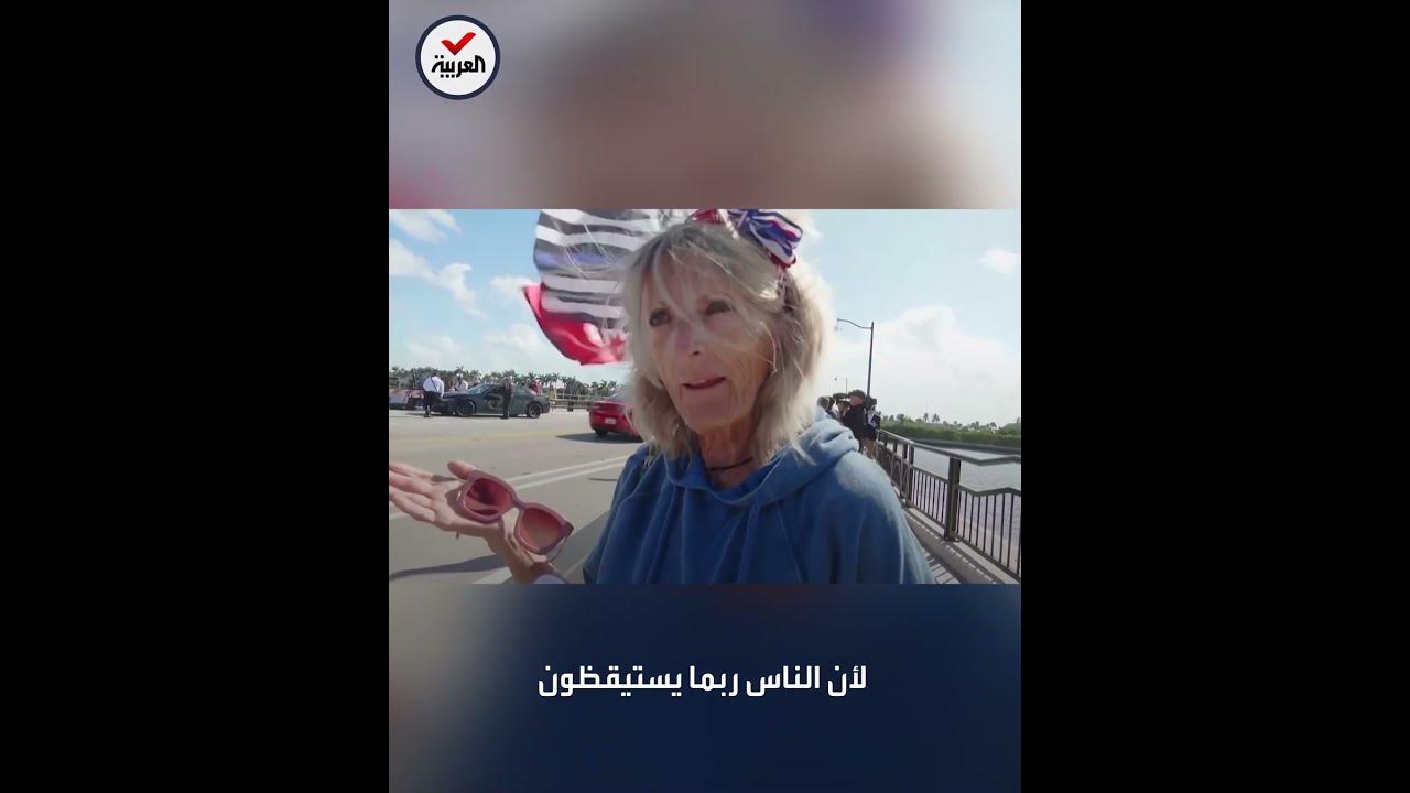          
 - نشر قبل 17 دقيقة