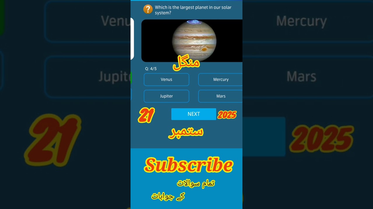 October 21, 2025 ! my Telenor Answer Today ! Today my Telenor Answer !  My Telenor Answer And MCQs !