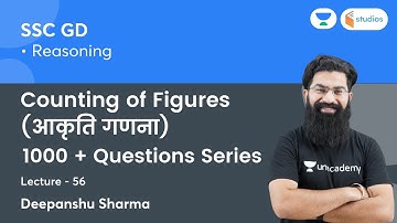 Counting of Figures (आकृति गणना) | 1000+ Questions Series | Reasoning | Deepanshu Sharma