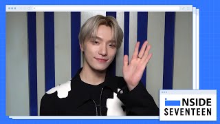 [INSIDE SEVENTEEN] 디노 ‘이카루스(무인도의 디바 OST)’ 녹음 비하인드 (DINO's 