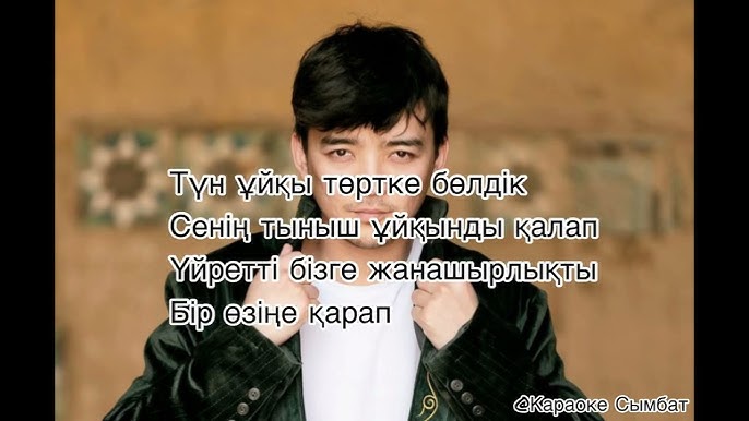 Пискадағы мүшесінің секс гифтері