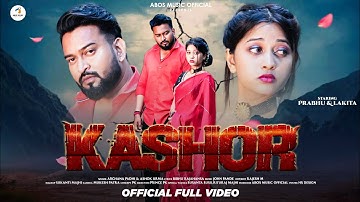 KASHOR ll FULL VIDEO  ll Archana Padhi & Ashok Urma ll Sambalpuri Music video