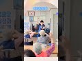 아리랑 건체 쉬워서좋다 아리랑 건체 쉬워서좋다