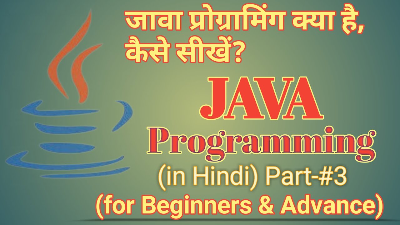 add two numbers in java using scanner class - YouTube