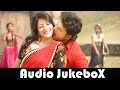 Khesari Lal Superhit Audio Songs || Hogi Pyar Ki Jeet || Latest Bhojpuri Movies Songs 2016