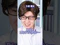 『母が亡くなったことを知らない子供の末路』中編 #ネクストサウナ