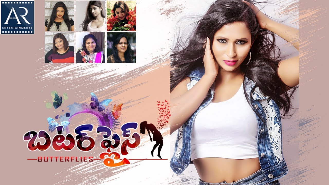 Butterflies Telugu Full Movie Latest Full Length Movies