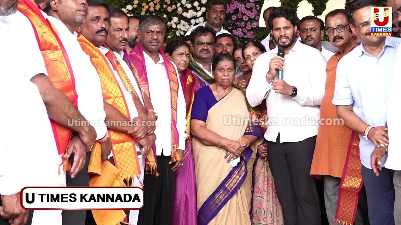 KOLAR || ಮಂಗಮ್ಮಮುನಿಸ್ವಾಮಿ ಅವರ 75ನೇ ಹುಟ್ಟುಹಬ್ಬಕ್ಕೆ ಶುಭಕೋರಿದ ನಿಖಿಲ್ ಕುಮಾರಸ್ವಾಮಿ..!