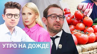 Помидоры по 1600 на Чукотке. Хабенский и ветераны «СВО». Как россияне спорят из-за войны