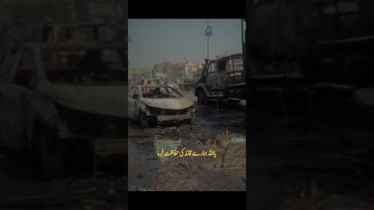 is this Pakistan or ghaza please be human 