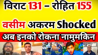 Wasim Akram Shocked By Virat & Rohit Domination In VHT | Pak Media Reacts