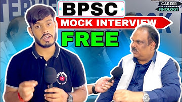 BPSC Mock Interview Free at Patna Center || Chanakya IAS Academy Patna Center || Career Finology