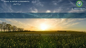 سورة 82. الانفطار (ترجمة باللغة البرتغالية) | مشاري بن راشد العفاسي