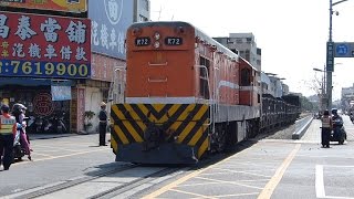 2015.-2.16 7220次貨列行經三多路平交道