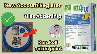 How to register for Kerakoll Tiles Addership? screenshot 1