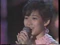 岡田有希子さん     ‐哀しい予感‐