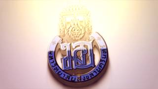 logo psu