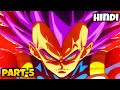What if goku the legendary super saiyan In Hindi Part 5