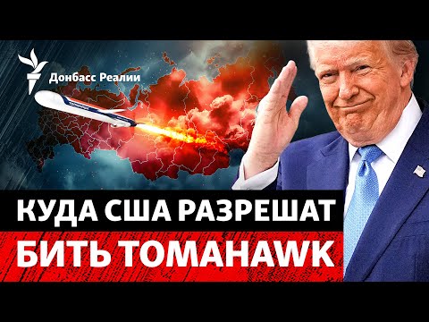 YouTube видео