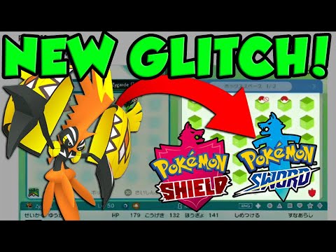 POKEMON HOME GLITCH TRANSFERS UNAVAILABLE NATIONAL DEX POKEMON IN TO SWORD AND SHIELD! - POKEMON HOME GLITCH TRANSFERS UNAVAILABLE NATIONAL DEX POKEMON IN TO SWORD AND SHIELD!