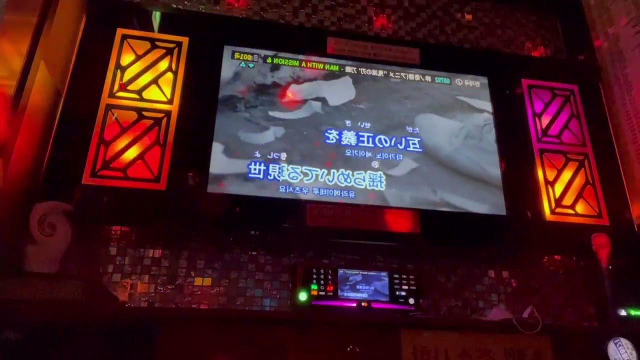 인연의 기적 노래방 커버 - MAN WITH A MISSION, milet / 귀멸의칼날 3기 오프닝