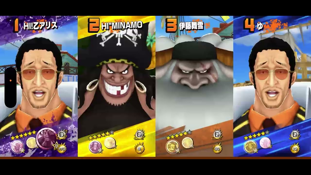 2/26しばたすくまぼにロー