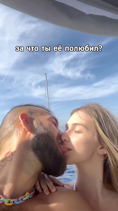 персик щавель или ракушка - YouTube