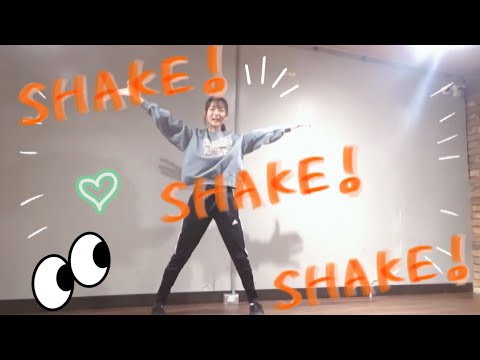 【ぴんぴ】      SHAKE！SHAKE！SHAKE！       【踊ってみた】